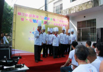 丽廷凤凰山庄进“社区学堂”教市民健康饮食