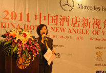 钟惠妍：瑞士——酒店管理教育的圣地