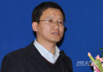 王宏新：国际国内政治经济形势与中国经济走向