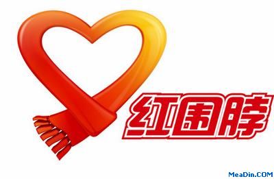 如何做微博营销