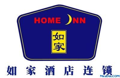 如家11年Q2净利润1890万美元 同比降10%