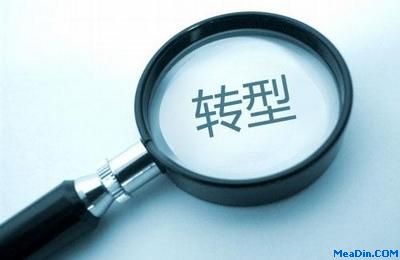 内外双重压力逼餐饮业转型