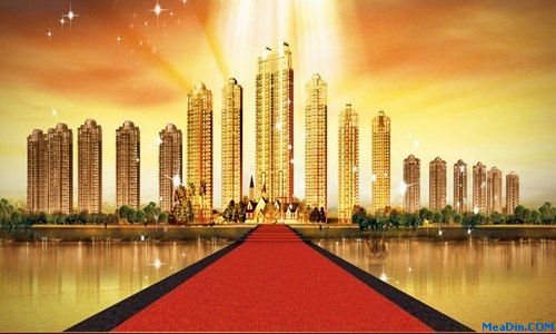 世茂集团11年前三季度销售245亿