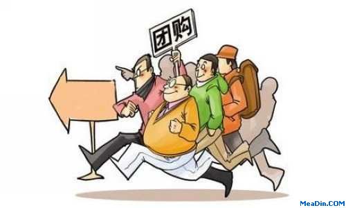 高投诉率绊住酒店团购脚步