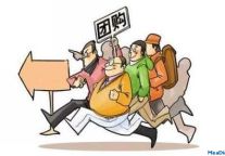 高投诉率绊住酒店团购脚步