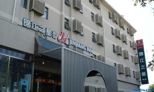 锦江之星计划明年的新开酒店超过120家