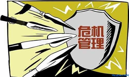 探秘“酒店危机管理”