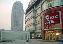 百胜携中石化布局汽车餐厅 五年内建50家餐厅