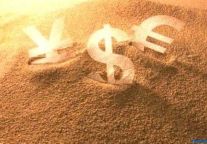 The Changing Face of Revenue Management