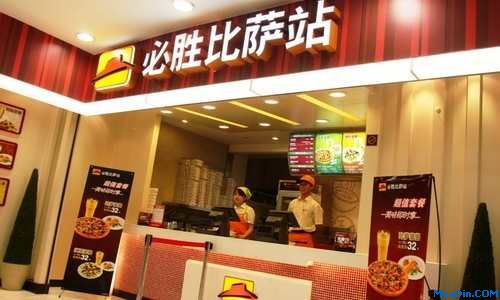 百胜2012年Q3净利4.71亿美元