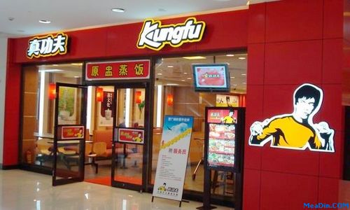 真功夫2012年拟开70家新店