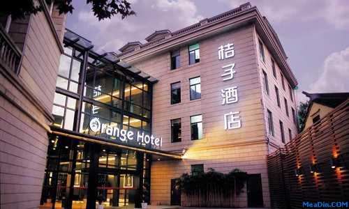 桔子酒店全国门店已达20多家