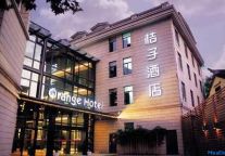 桔子酒店全国门店已达20多家