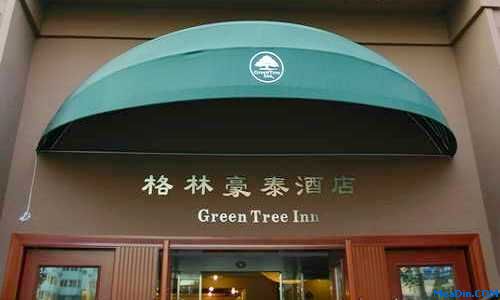 格林豪泰门店已达800多家 覆盖近150个城市