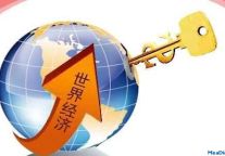 谁在统治全球经济？