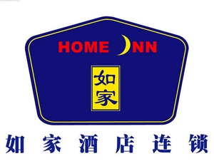 如家2010年计划新开酒店近300家