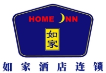如家2010年计划新开酒店近300家