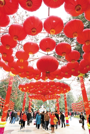 春节黄金周旅游业“揽金”820.5亿元