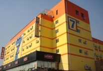7天连锁酒店2010年净利润1.33亿元