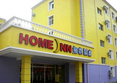 如家计划2011年开店260-280家