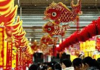 2011年中国·合肥“旅游购物节”成交5.4亿元