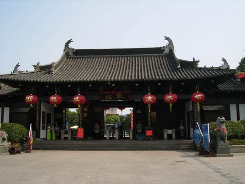 宋城