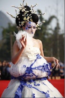 荔波第六届万亩梅花报春节
