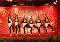 黄山高尔夫举办“2011，我们再次扬帆”新春联欢会