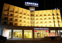 北京大雨澳斯特酒店2010经营成果破纪录