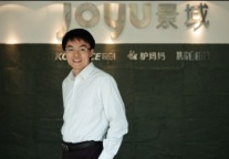 自助游天下 就找驴妈妈
