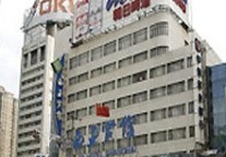 “我们要工作”白色大字报惊现上海西亚宾馆