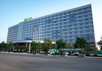青岛景园假日酒店荣膺“中国五星级饭店”