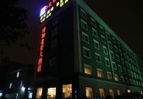 奥巴马竟上"伟哥"包装 酒店客房堆满性用品