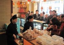国际饭店开网店 名点蝴蝶酥飞入寻常百姓家
