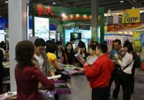 后世博及亚运会之 酒店营销新趋势