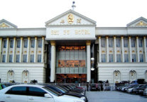 宁波诞生全国首家“白金五钻”级酒店