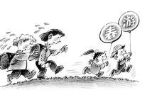 旅游陷阱大曝光 不要让零团费套住你 