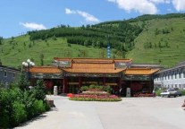 五峰宾馆获“绿色饭店”称号