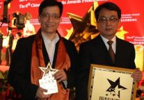 港中旅酒店有限公司成功蝉联第六届星光奖两项大奖