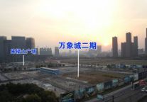 杭州万象城二期将引入凯悦超五星级酒店
