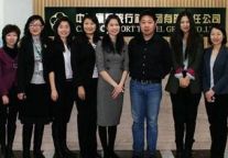 加州旅游专家网上培训拉开帷幕