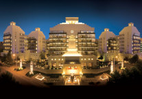 北京总部基地玛雅岛酒店开业纳客