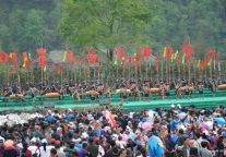 2011贵州苗族姊妹节开幕式在台江施洞举行