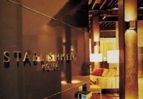 全球第一家“标配 iPad 2”的酒店 - Establishment