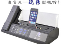 上海展流行“MediaPhone魔笛风”，bittel全球首创新品初战告捷