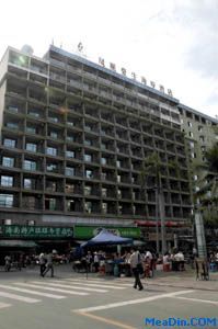 三亚凤凰豪生海岸酒店涉违建