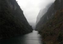 贵州荔波新增一家农民开发旅游景区