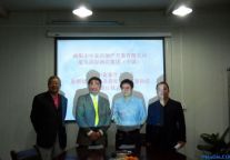 南阳豪生技术支持及委托管理签约仪式落幕