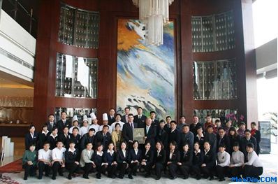 青岛鑫江希尔顿逸林酒店荣获中国五星级旅游饭