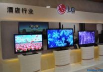 LG B2B助力上海复旦皇冠假日酒店